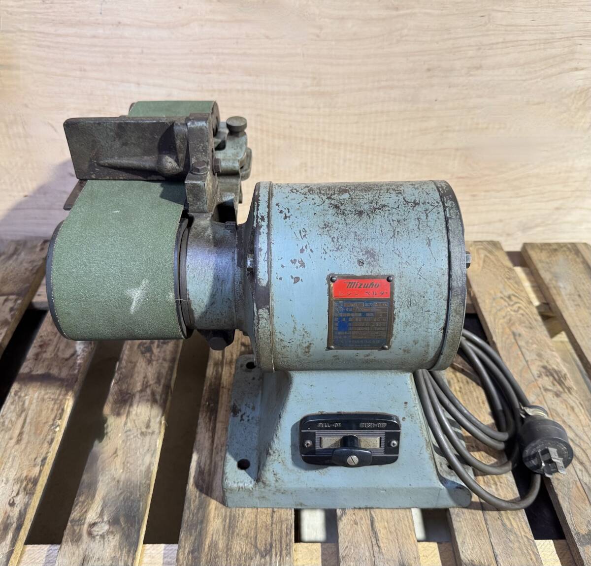 松下電動工具☆mizuho☆ベルトグラインダー☆BAB☆三相200V☆サイズ100 