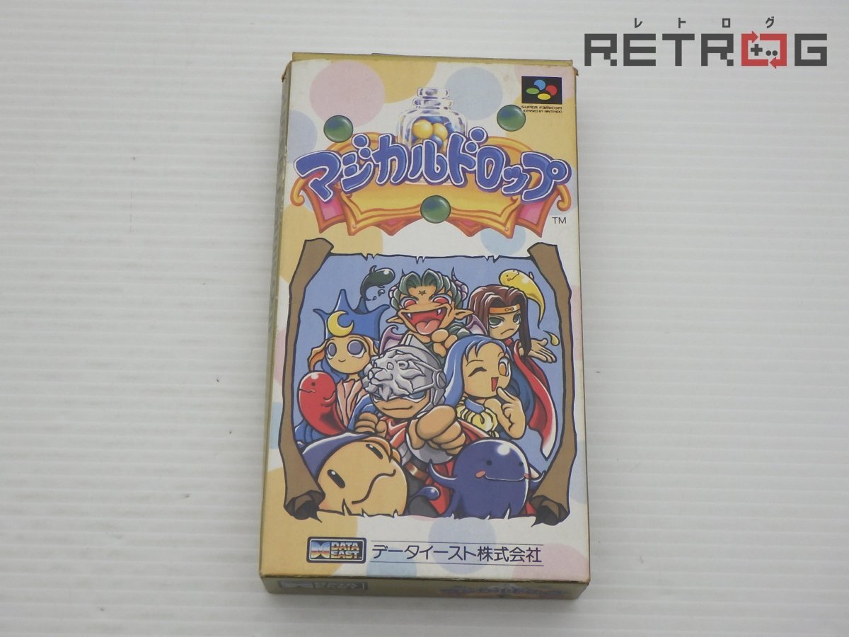 スーパーファミコン 値下げしました。 スーパーファミコン 値下げしました。 超穴場激安箱付ファミコン