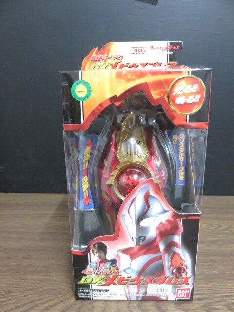 ウルトラマンメビウス ヒビノミライ rah ウルトラマンメビウス