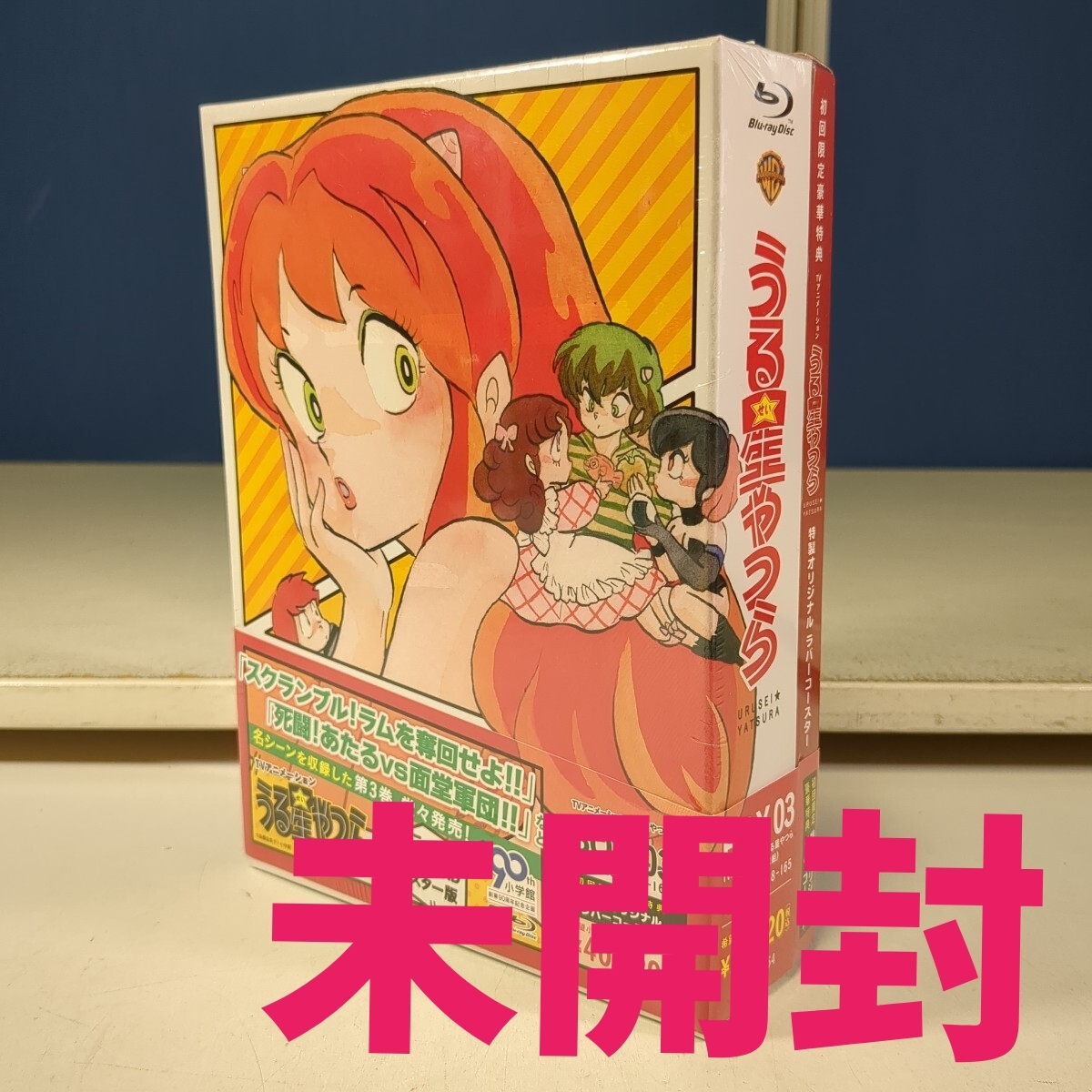 ダイヤのA ACT II TVアニメーション クリエイターズ・ブック Amazon.co.jp: ダイヤのA actIITVアニメーション クリエイターズ