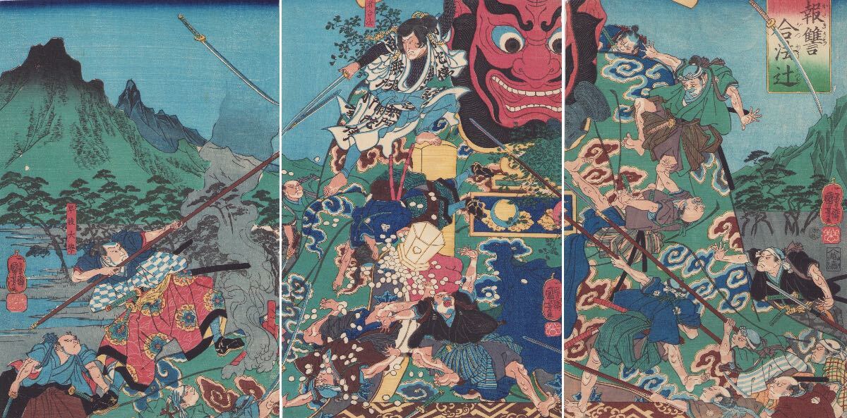 竹六】浮世絵 -真作-『歌川国芳』西塔 鬼若丸/武蔵坊 弁慶 巨大