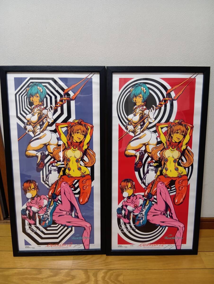 新品】【新品未使用品】 ロッキンジェリービーン Bettie Page Space