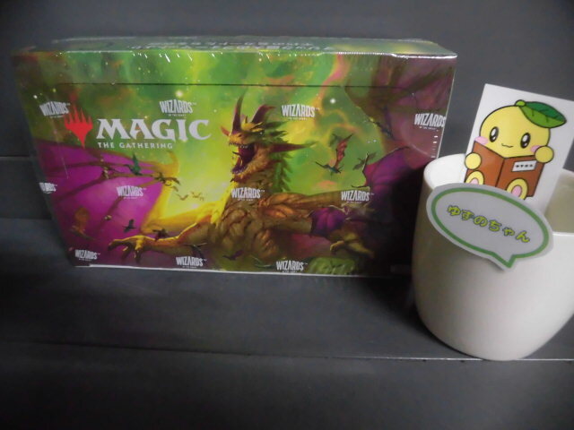 M&W版 遊戯王 超希少 ドレイク MAGIC&WIZARDS版 激レア 1999 KONAMI
