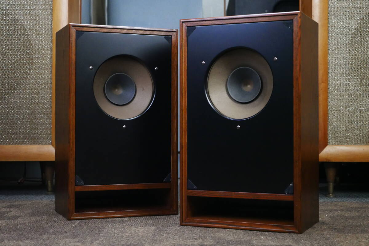 ◇PHILIPS フィリップス AD 7063 / M8 ダブルコーン フルレンジ
