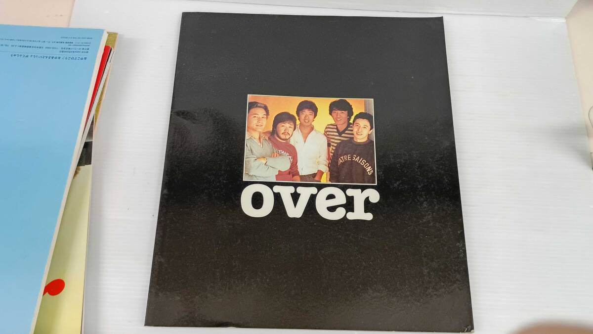 オフコース コンサートパンフレット over OFF COURSE CONCERT PROGRAM