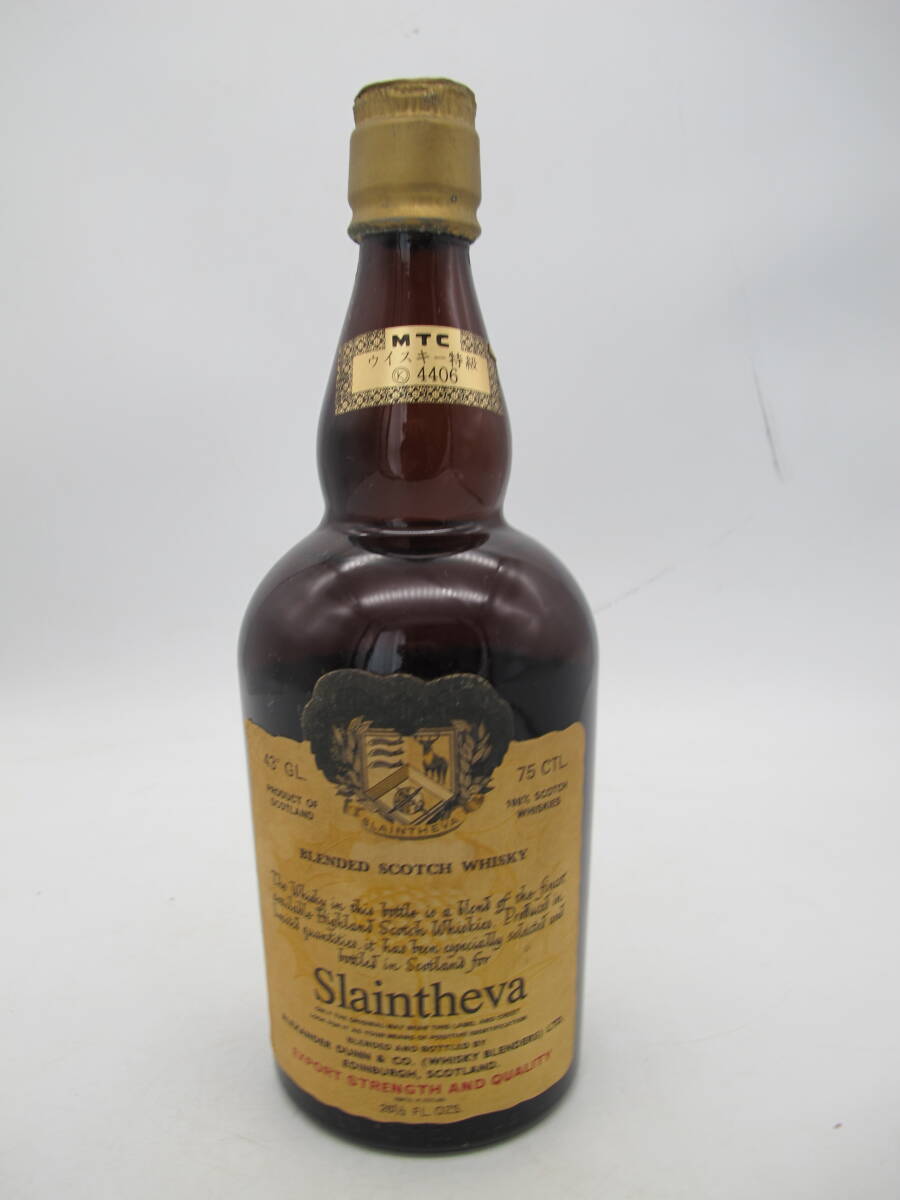 古酒 Slaintheva スランジーバ BLENDED SCOTCH WHISKY ブレンデッド