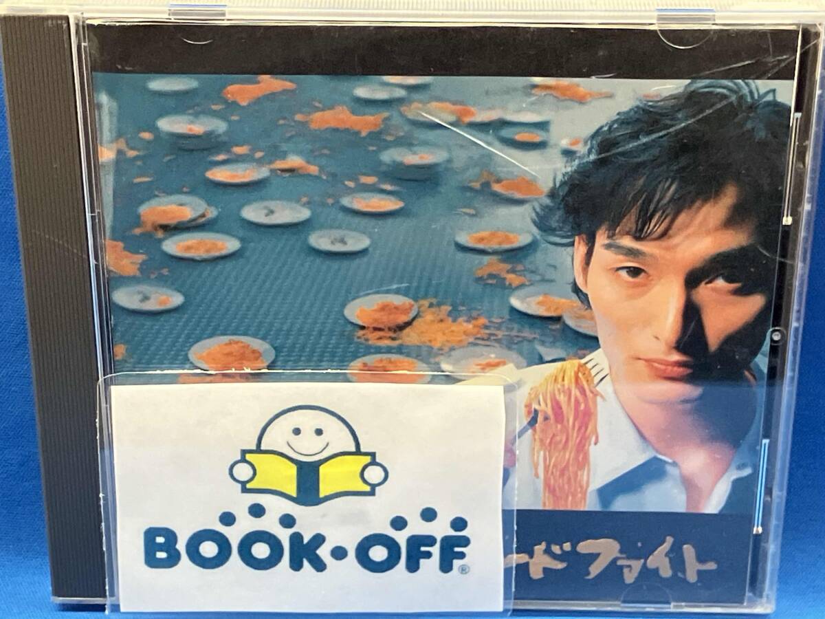 ドラマDVD「フードファイト」全話 DVD6枚組BOX ○送料無料○ 草彅剛 
