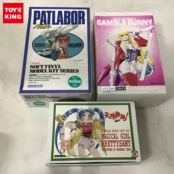 未使用】・未組立品○ガレージキット ソフビキット○ビリケン商会