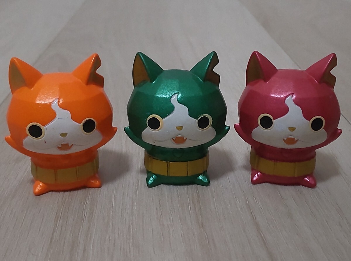 美品】 妖怪メダル エメラルニャン 宝石ニャン・銀フレーム・（QRは