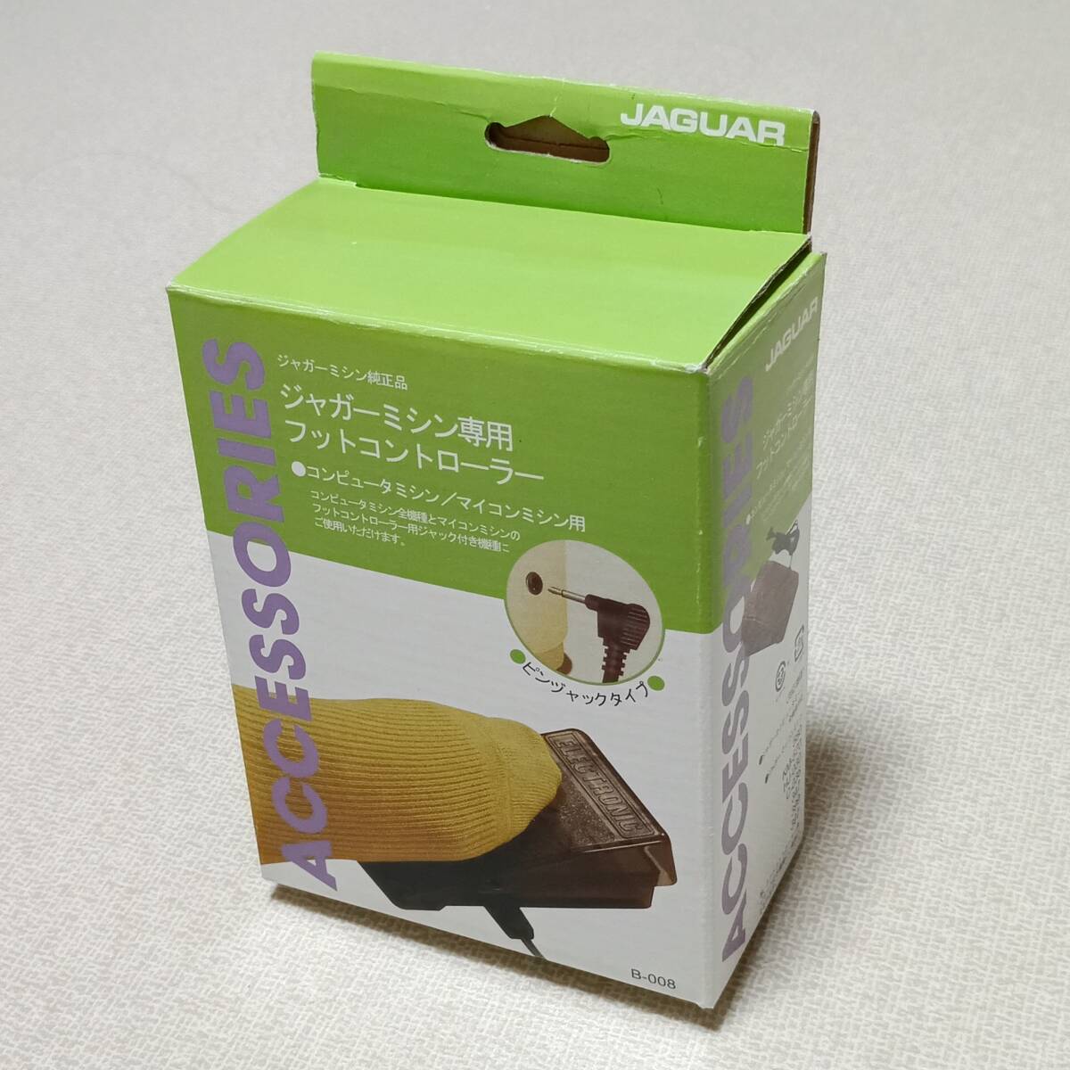 目立った傷や汚れなし】美品♪ JAGUAR ジャガー 純正 ミシン専用 