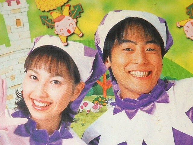 中古】NHKおかあさんといっしょファミリーコンサート パンフレット5枚