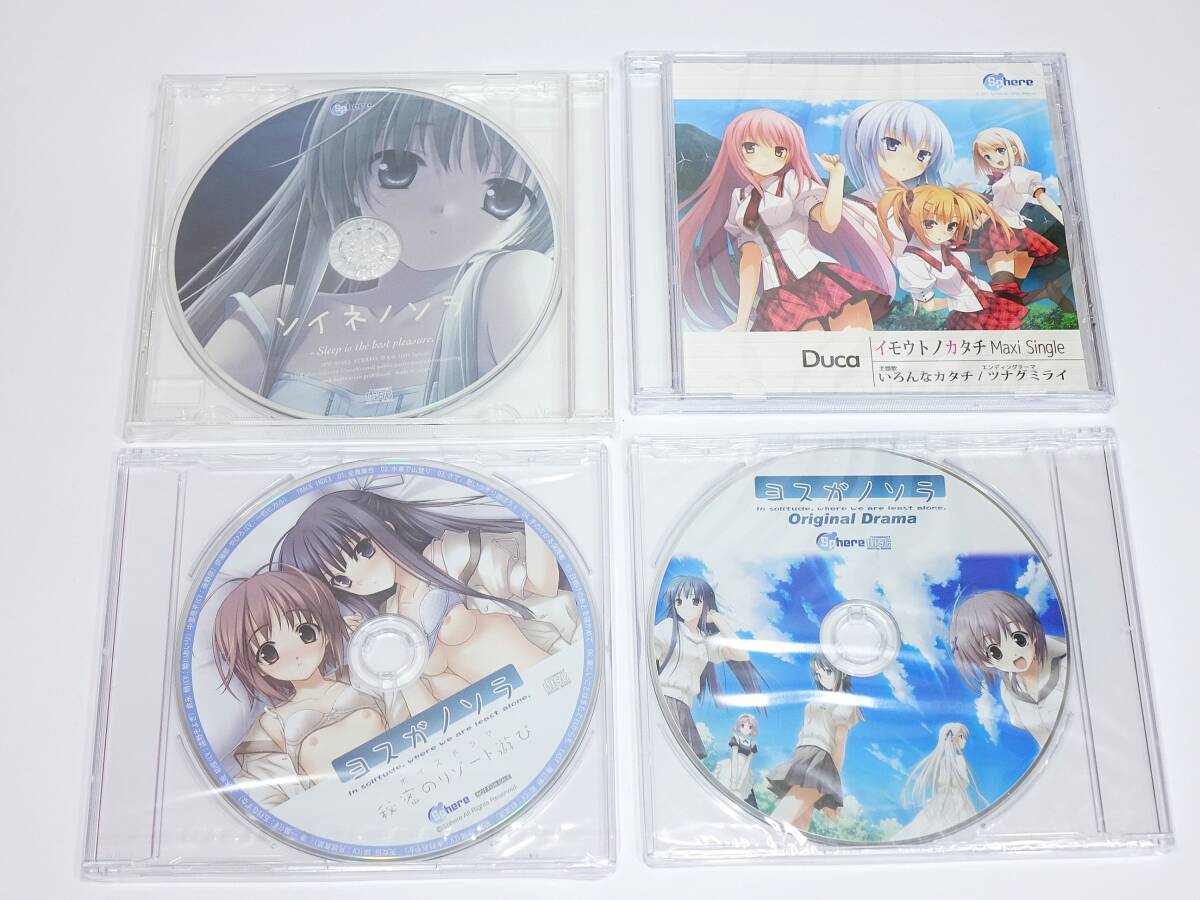 sphere ハルカナソラ 販促B2ポスター - メルカリ