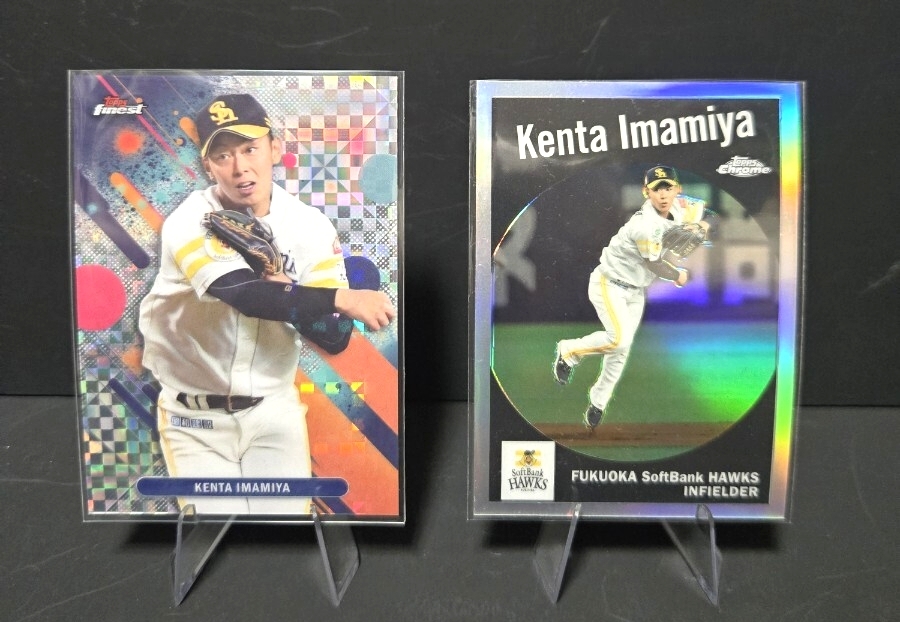 Topps BBM 福岡ソフトバンクホークス Chrome 今宮健太の1番目の画像