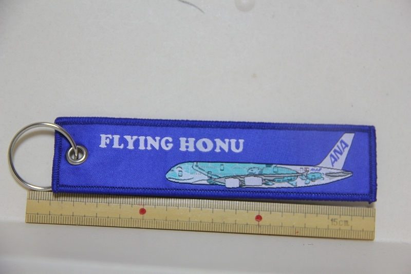 新品】全日空 ANA A380 FLYING HONU フライング・ホヌ 全3種類 B747