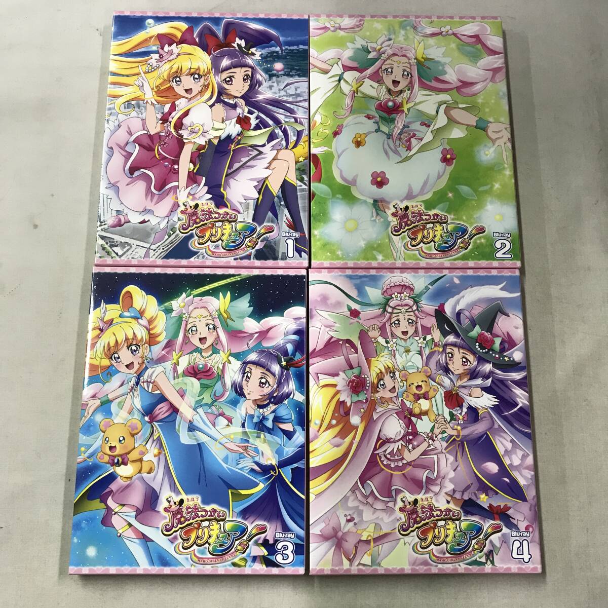 魔法つかいプリキュア！』1月18日発売! 特典も要チェック!- マンガ