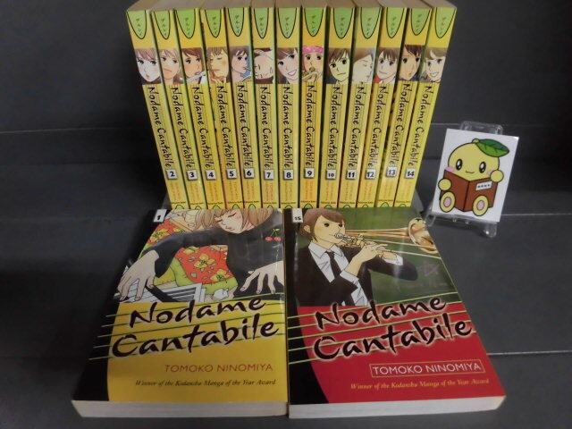 最終出品】のだめカンタービレ英語版 1,2巻セット 二ノ宮知子 漫画