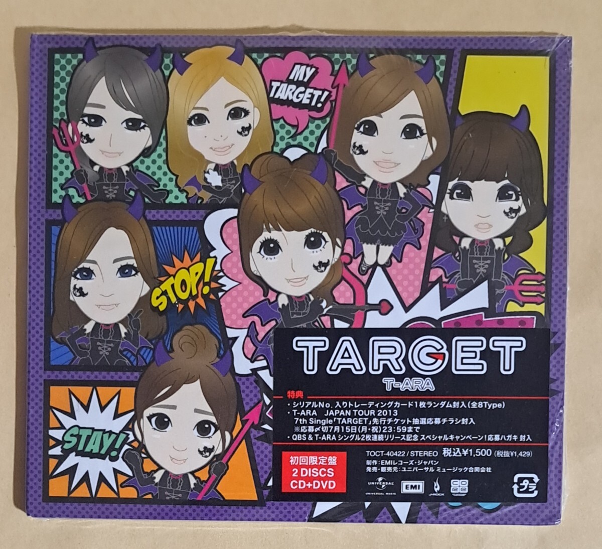 ウンジョン (T-ARA) 直筆サイン入り写真 可愛さ、愛らしさで大人気の