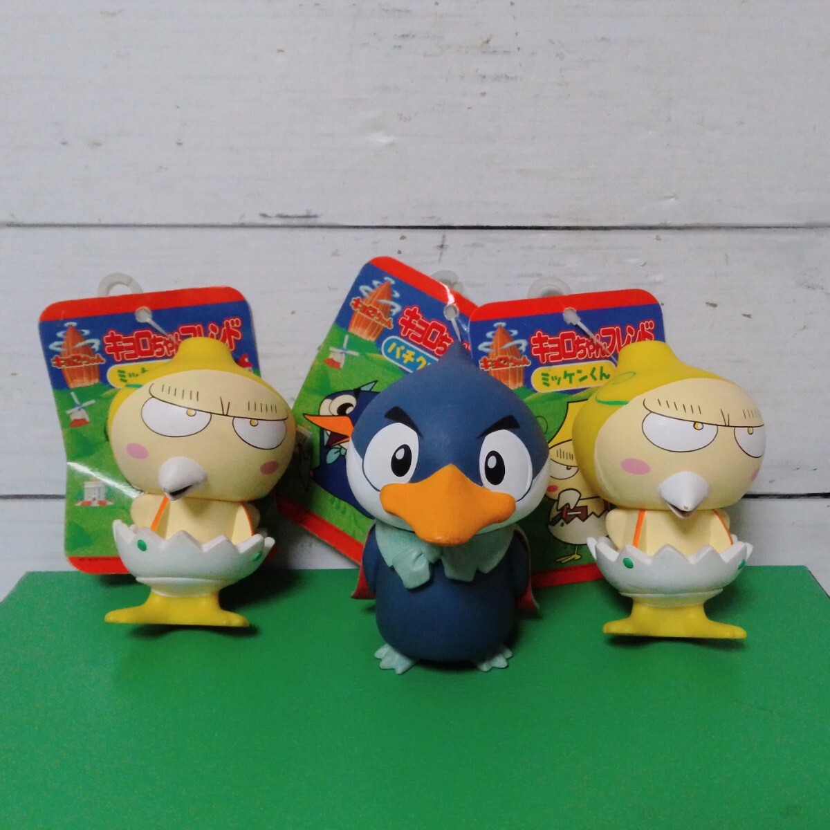 新品】アニメ版 キョロちゃん クリンちゃん パチクリくん ミッケンくん