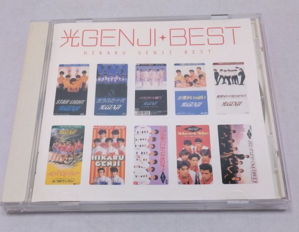 中古】CD SAY'S「Myこれ！クション SAY'S BEST」帯付/ベストアルバム