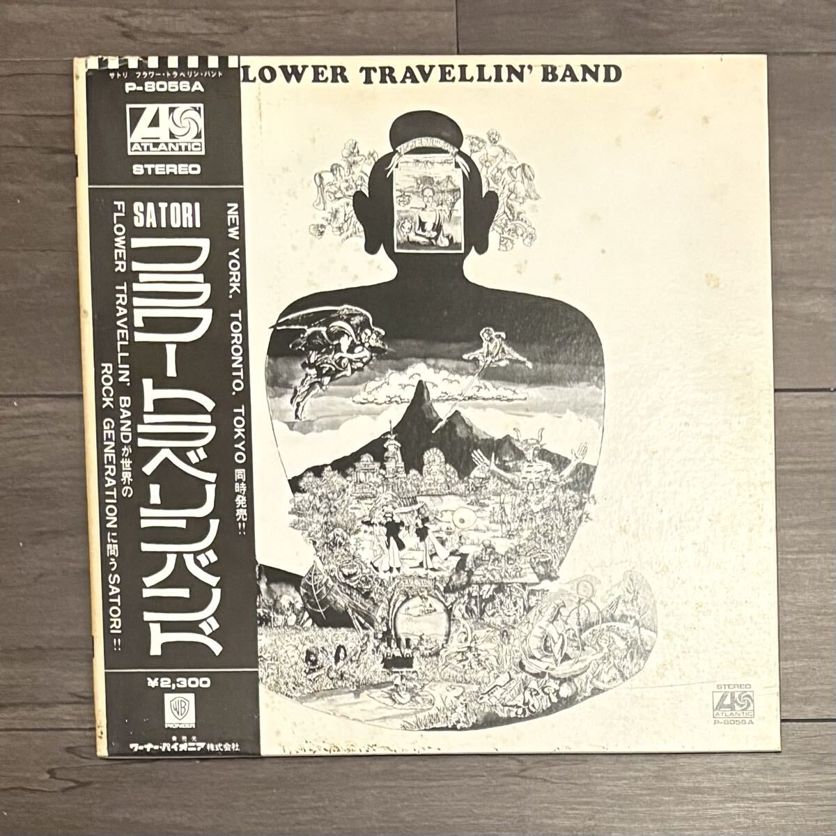 激レア FLOWER TRAVELLIN BAND Tシャツ ヴィンテージ フラワー