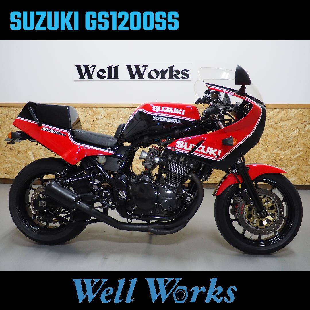 中古】250SB♪ヨシムラ×スズキの200台限定車M250Sです！の落札