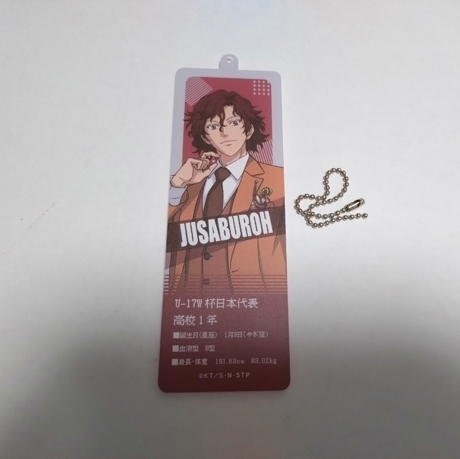 新品】テニスの王子様 テニプリスト限定 アクリルスタンド/幸村精市の
