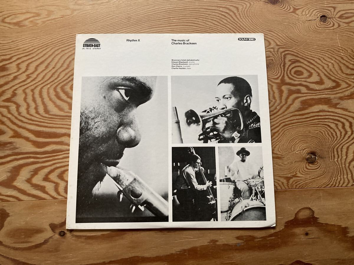 CHARLES DAVIS /INGIA! Featuring LOUIS DAVIS, LOUIS HAYES & COMPANY