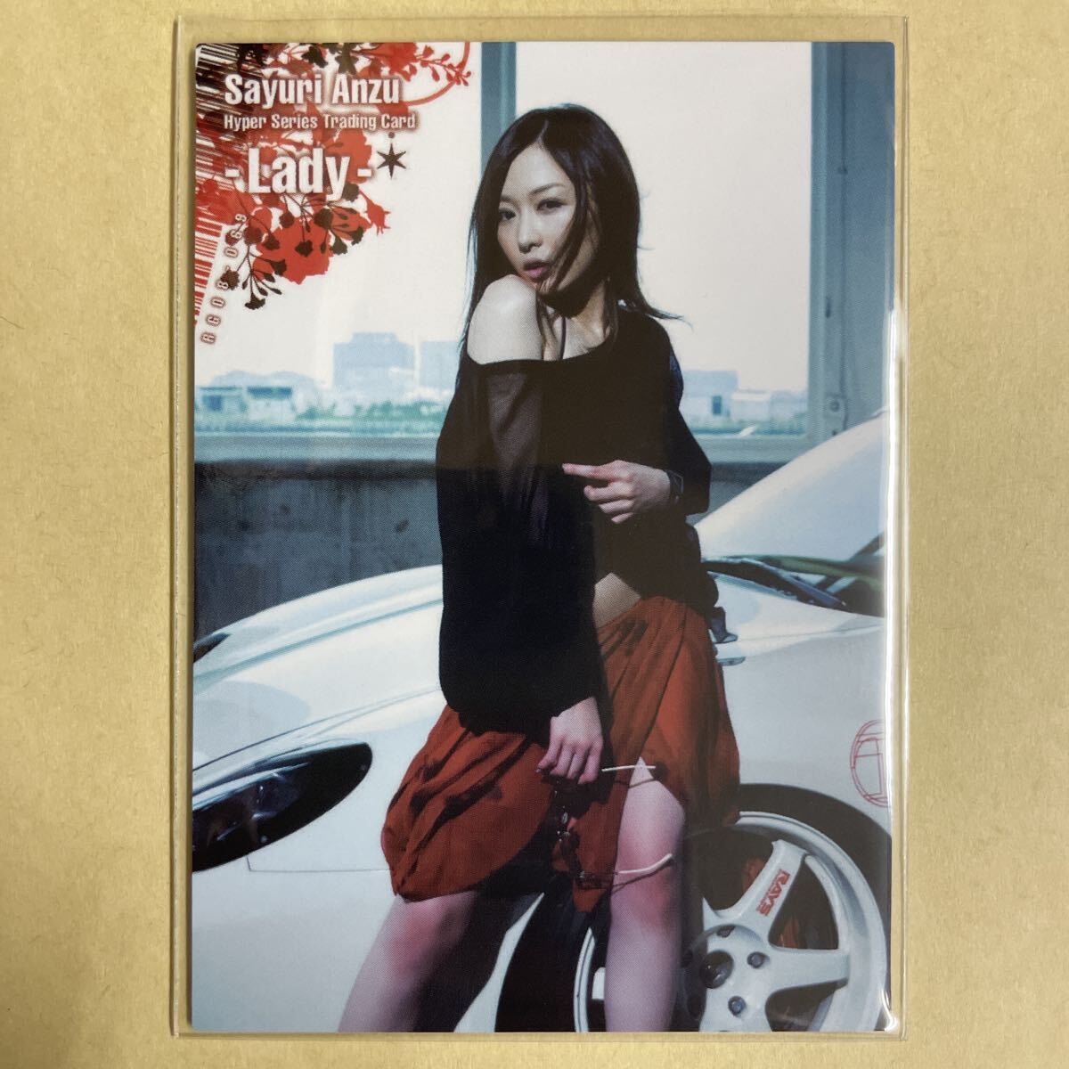 033 井上和香 【BOMB CARD HYPER 2004】 トレカ ☆ セクシー