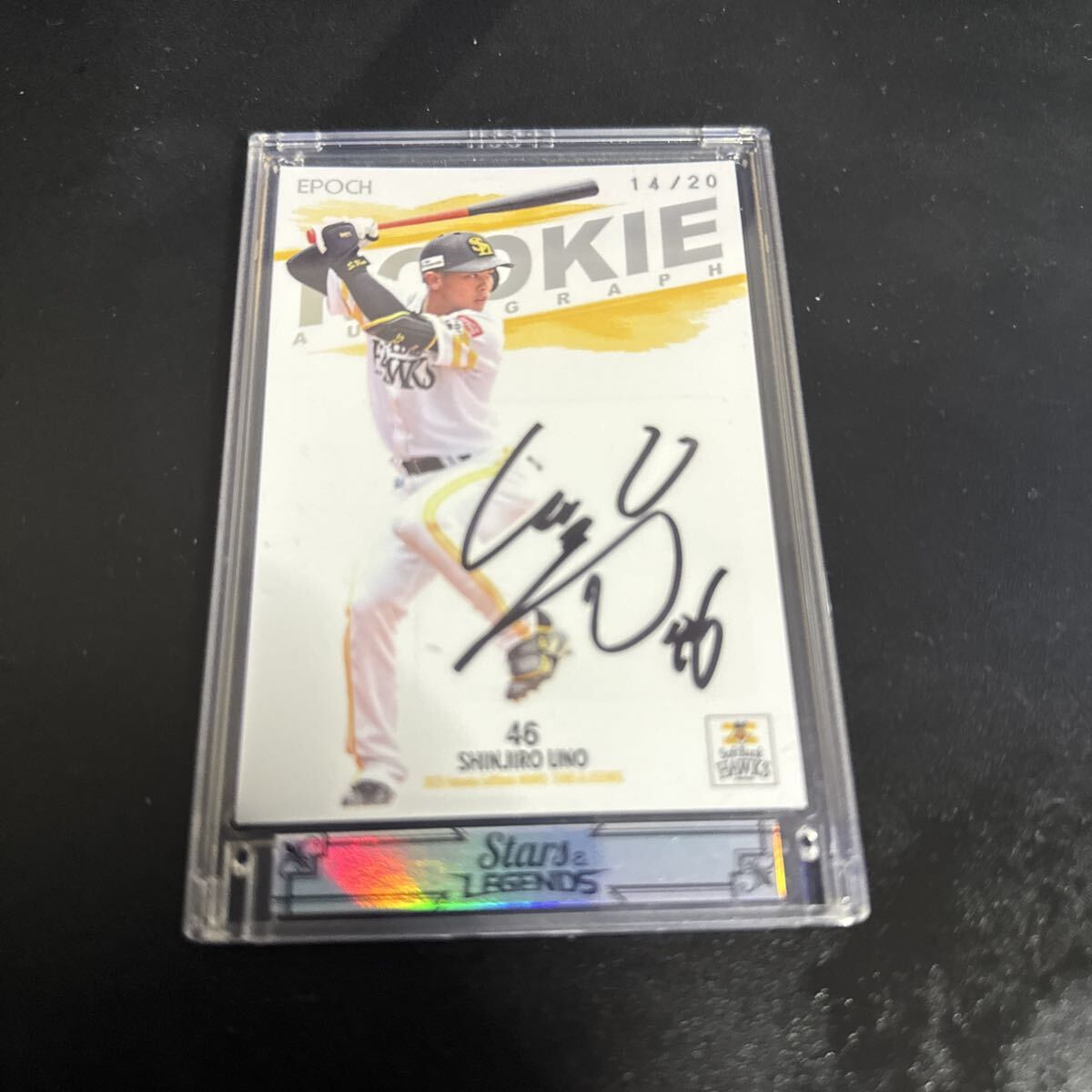 【宇野真仁朗】2025 エポック EPOCH 福岡ソフトバンクホークス Stars &amp; Legends Rookie Autograph 直筆サインカード RC ルーキー 20枚限定の1番目の画像