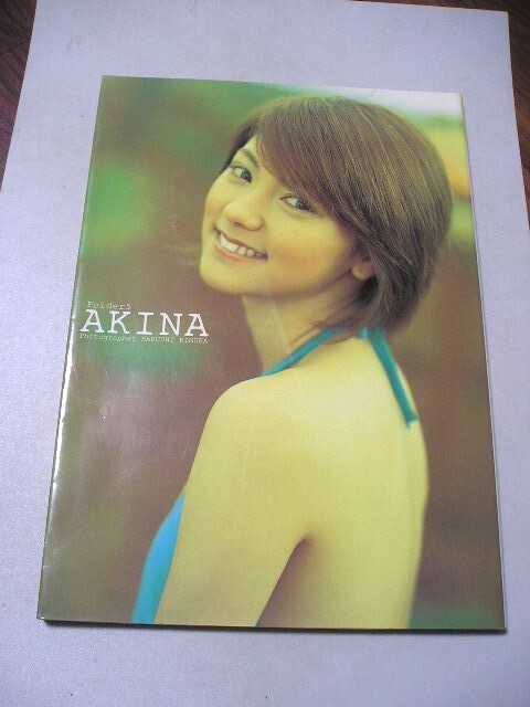 Folder5 AKINA 2008 アイドル グラビア カード 下着 034の落札情報詳細