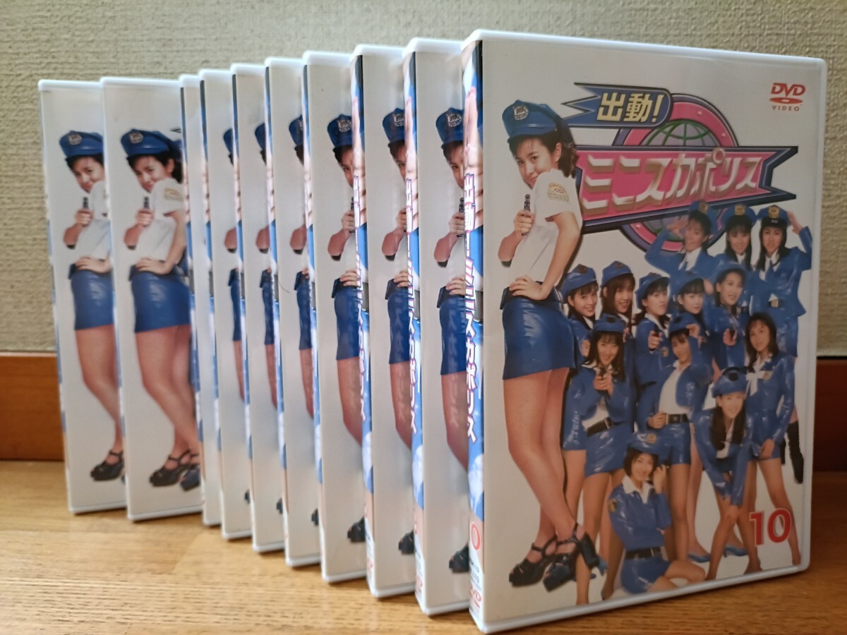 ミニスカポリス DVDの落札情報詳細 - Yahoo!オークション落札価格検索