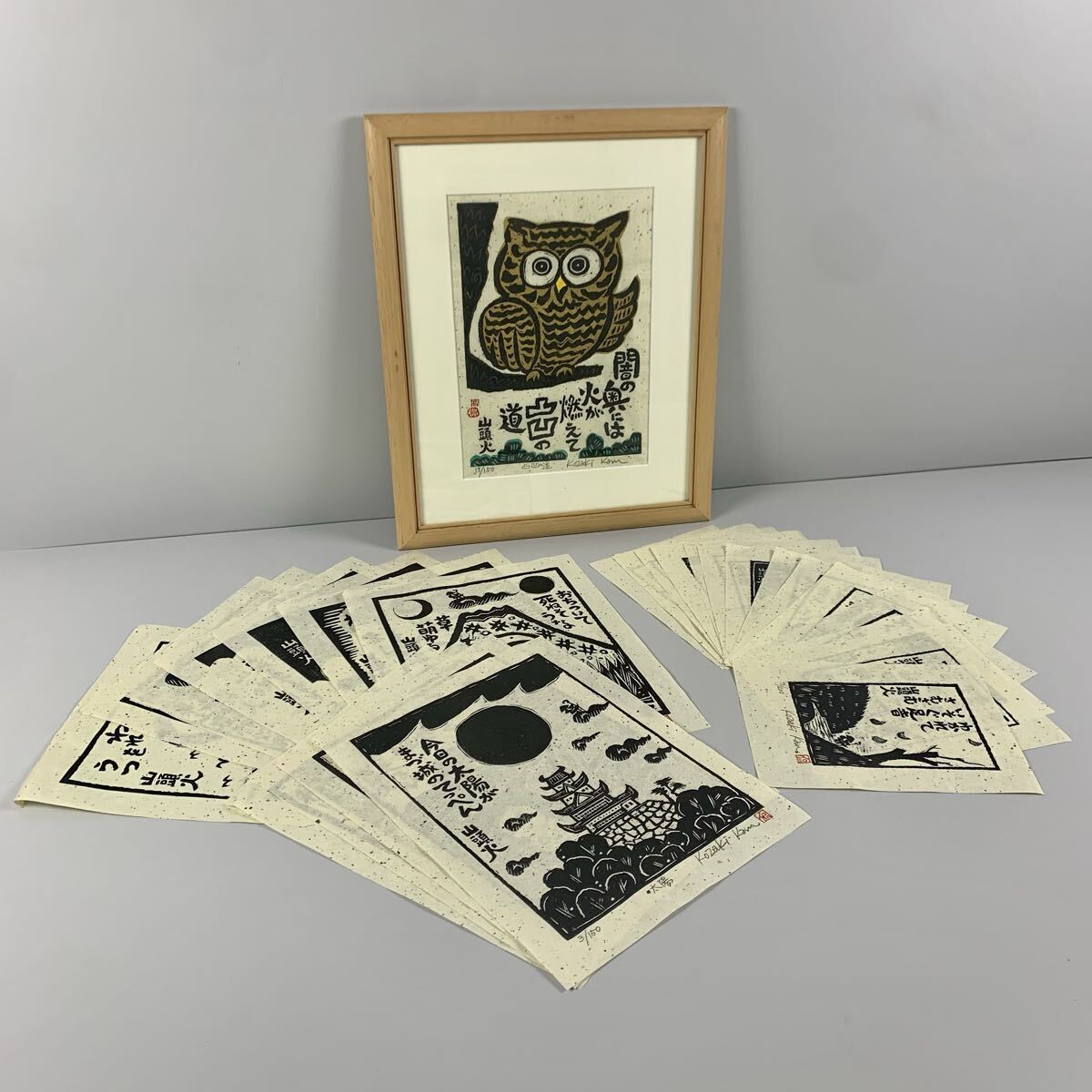 ☆関野凖一郎 直筆色紙「猫」水彩画・表裏両面に直筆サイン入り・1962