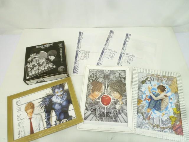 ジャンプ フェスタ 限定 2005 ☆DEATH NOTE デスノート 特大