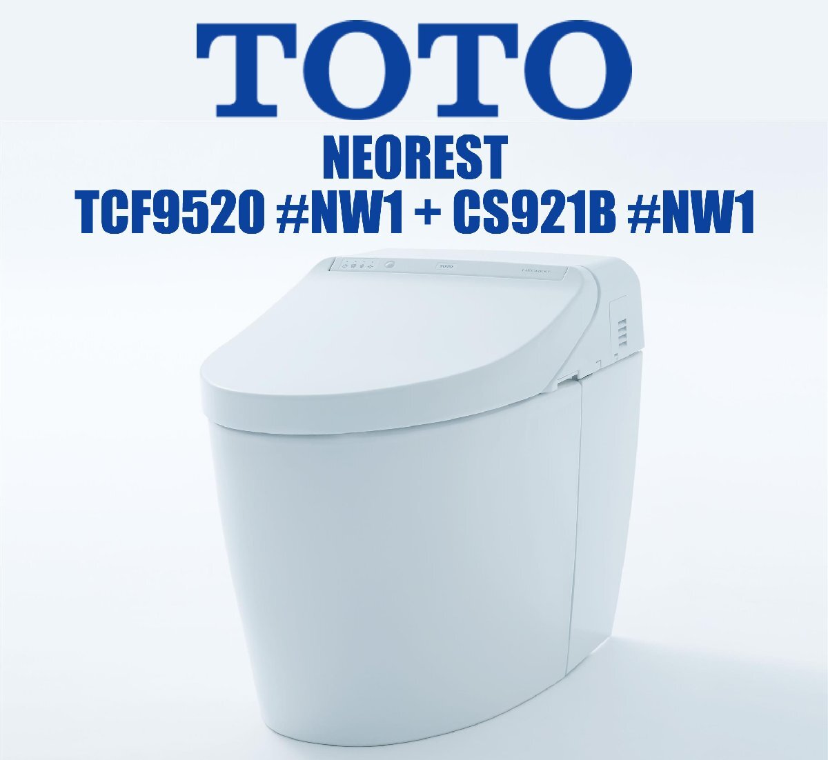 新品】新品非売品 TOTO ミニチュア便器貯金箱 ウォシュレットNEOREST 