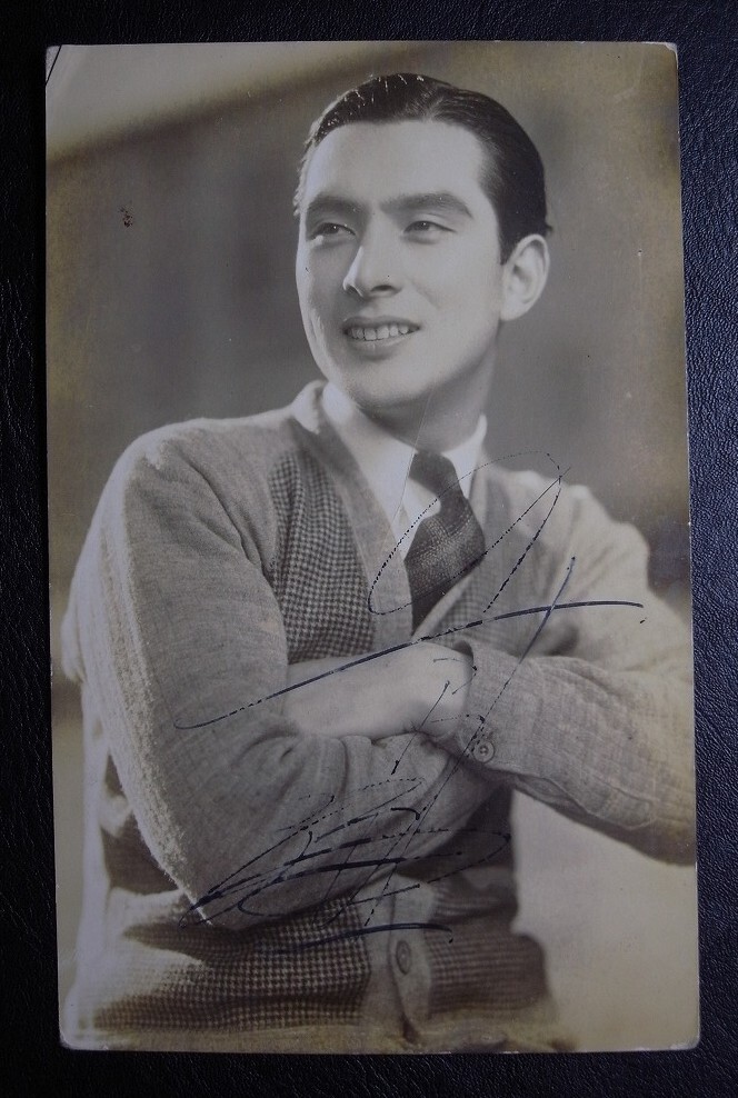 中古】戦前☆上原謙☆ブロマイド②の落札情報詳細 - Yahoo