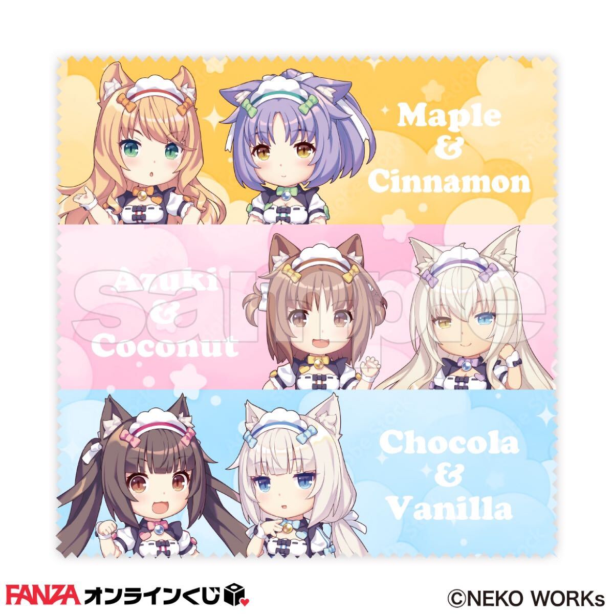 新品】NekoPara c96 ネコぱらいてん！ ネコぱら アクリル キーホルダー