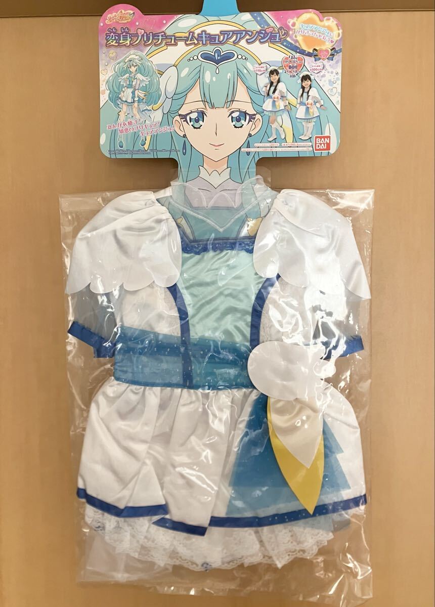新品】プリキュア プリティストア限定『まくらカバー ～HUGっと