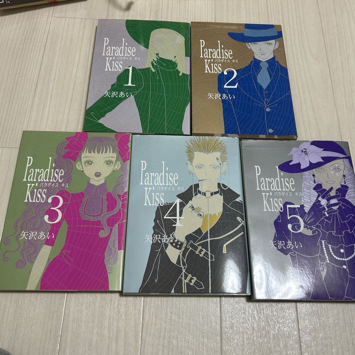 結城信輝 Paradise kiss 原画集 高い城の男 【公式通販】