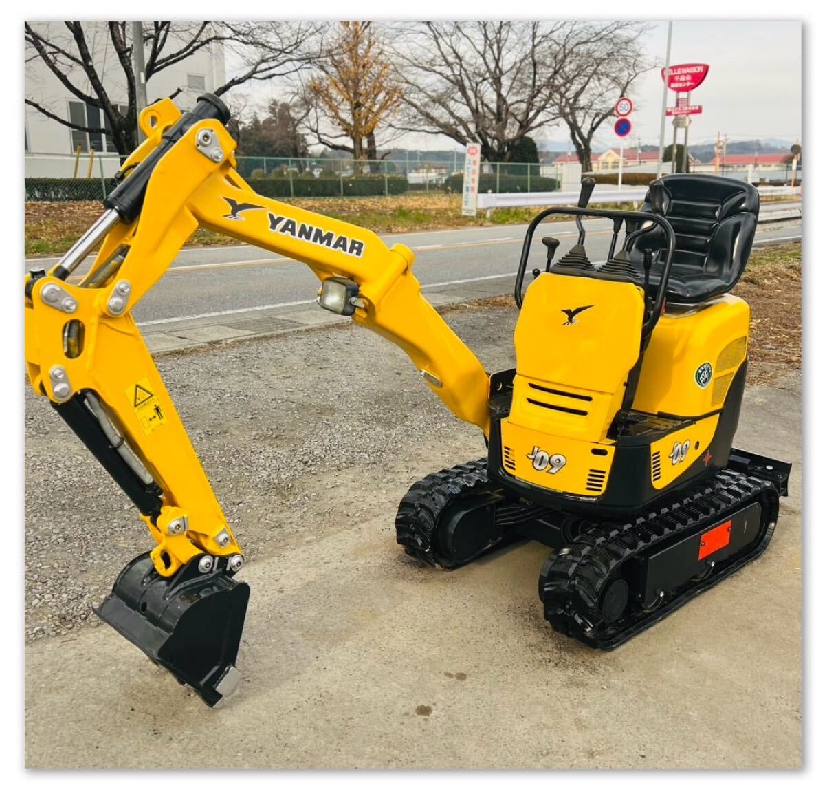 ヤンマー 背負い動力散布機 FS230 ヤンマー FS351 小型タイプ＾＾ 動散 