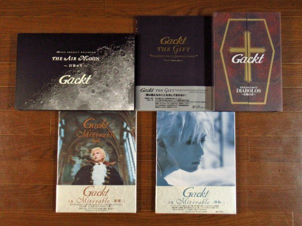 中古】【d1676】1999年 Gackt 下巻 Mizerable ～運命～の落札情報詳細