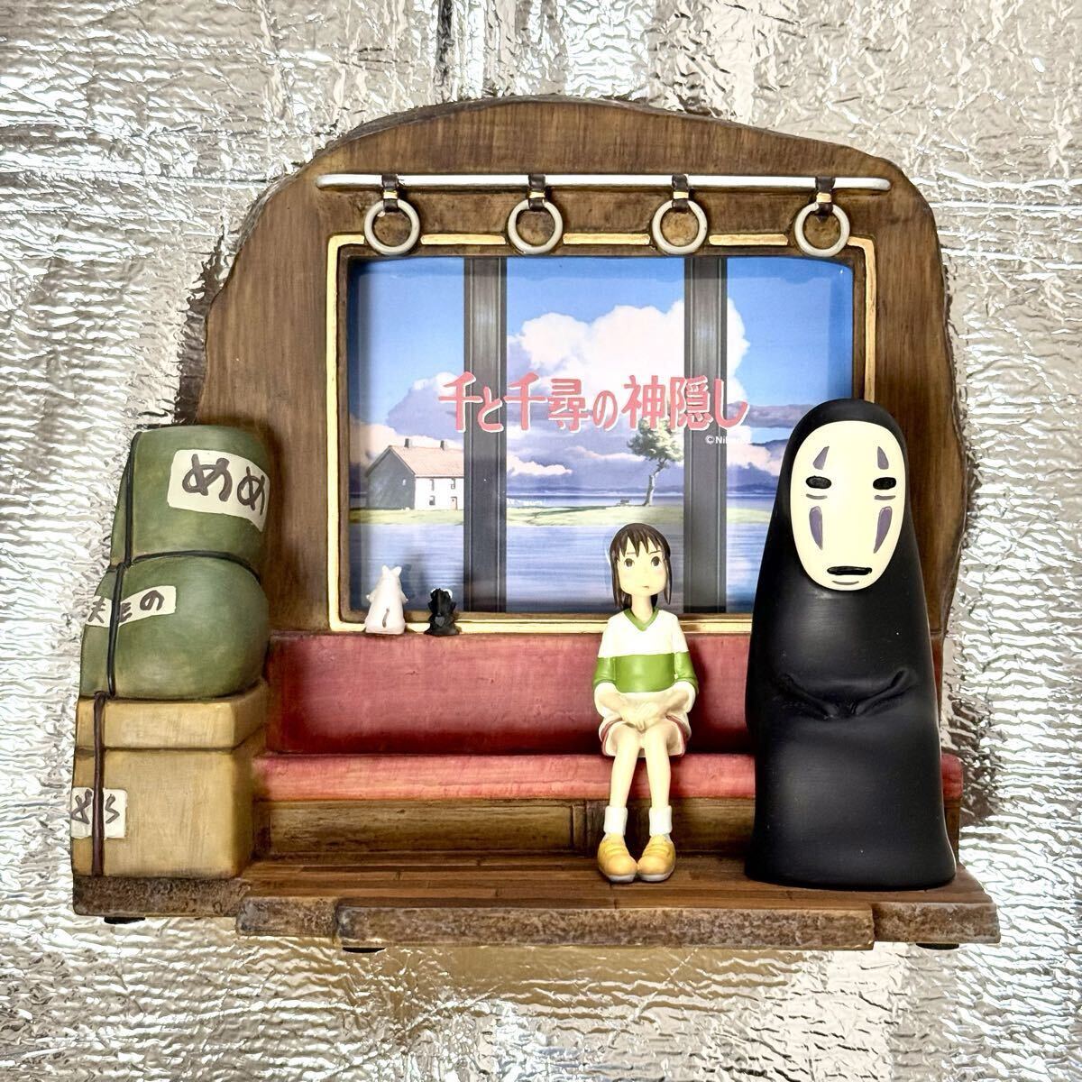 中古】となりのトトロ オルゴール付きフォトスタンド 陶器 フォト