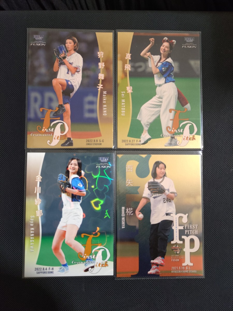 狩野舞子　直筆サインポスター 狩野舞子直筆サイン入り❗女子バレーボール日本代表写真集木村沙織美脚 その他