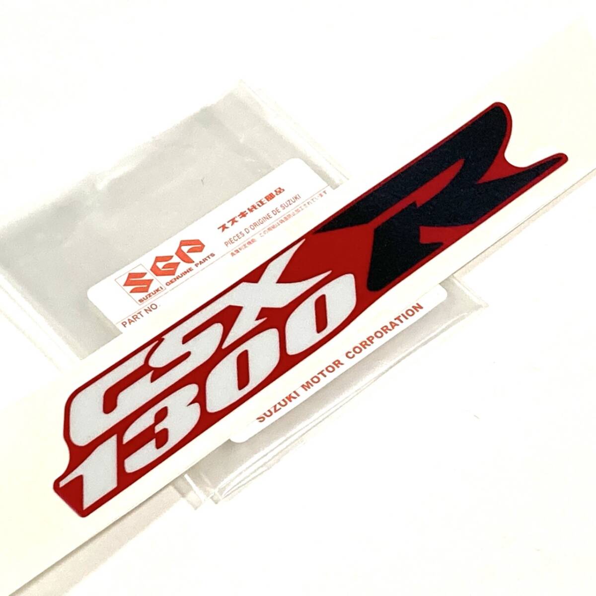 未使用】☆ №20 新品 SR400 ドラッグスター 純正シートカウル