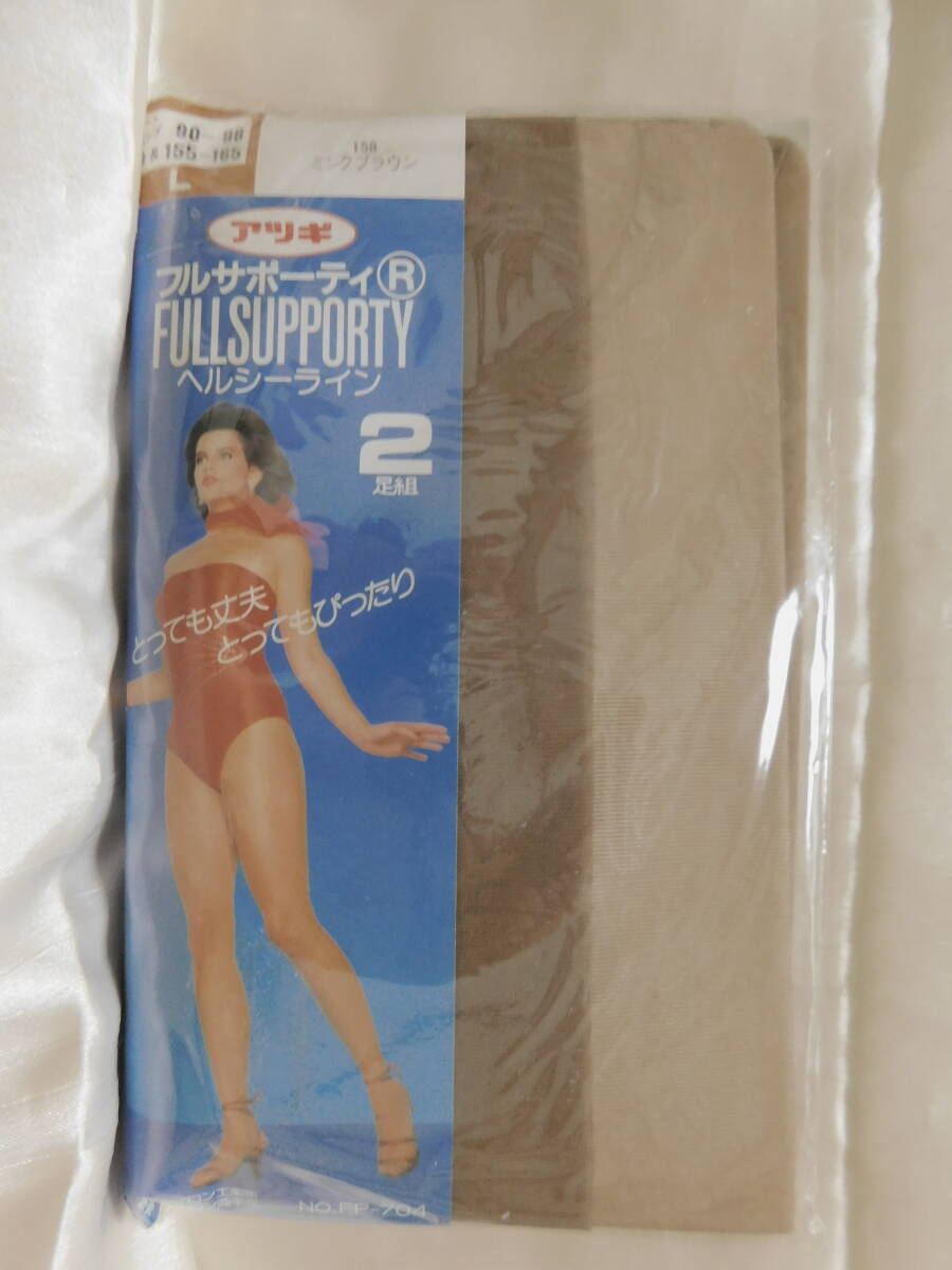 中古】美品 健康伸身マット ヘルシーライン ダブルサイズ マットレス