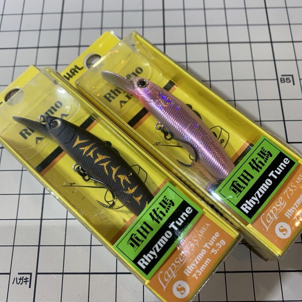 チェイス＆バイト パズル PZ-601MLS ミノーイング ロッド チェイス