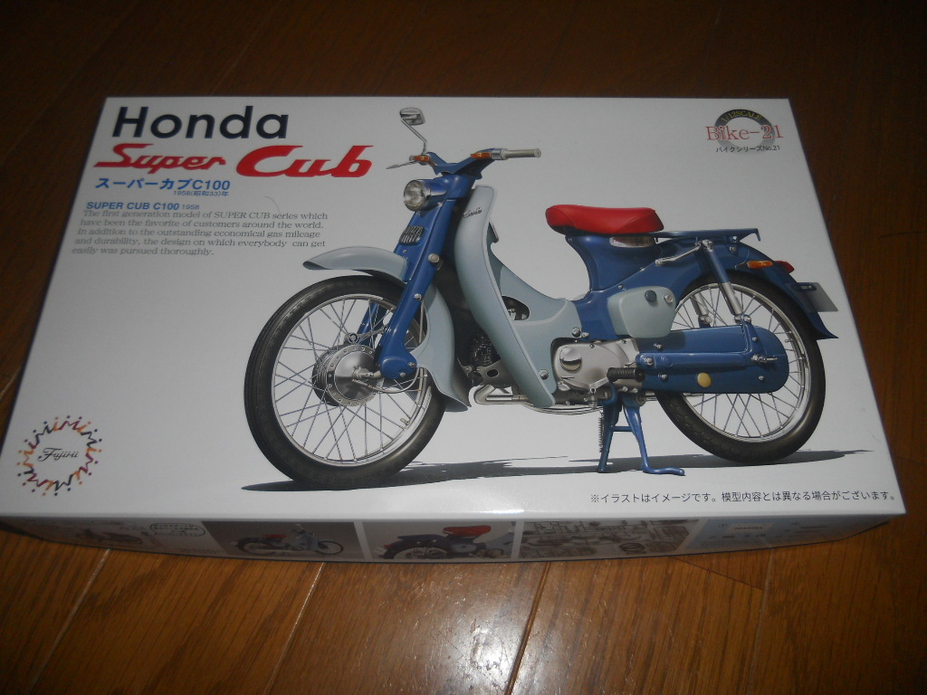 新品】フジミ製 1/12 HONDA スーパーカブ C100 1958年式モデル