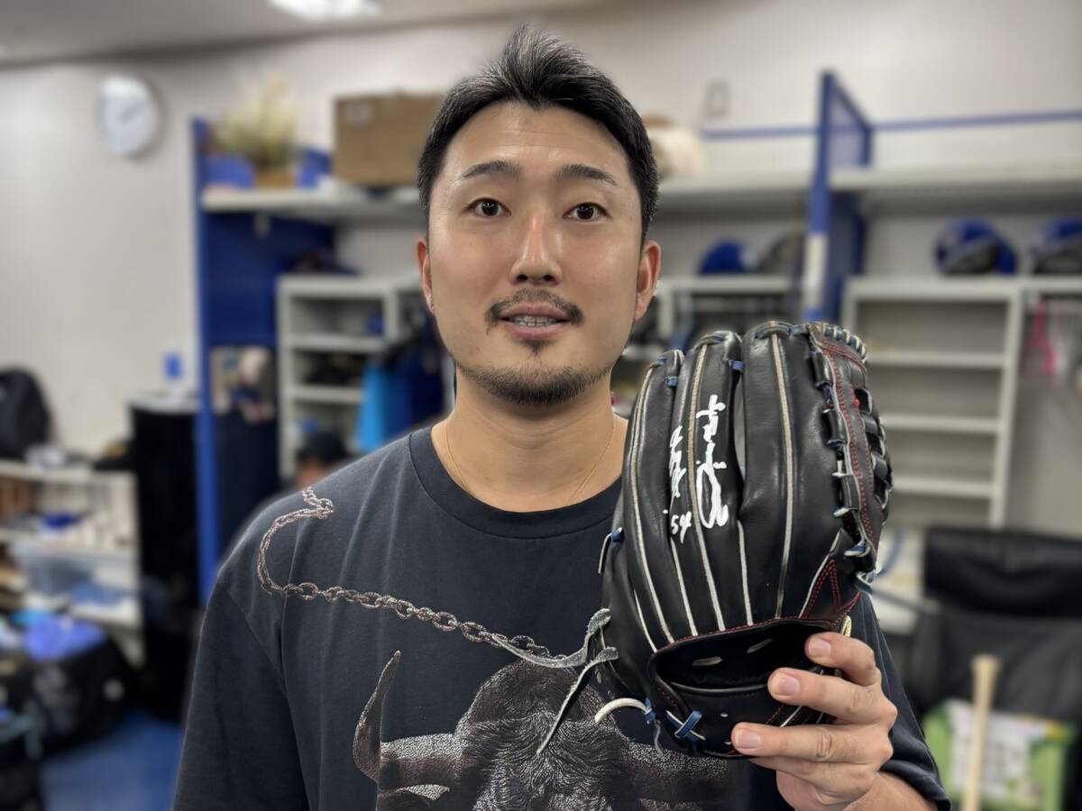 チャリティー］茅原悠紀選手 BR児島 第37回天領杯優勝トロフィー・賞状