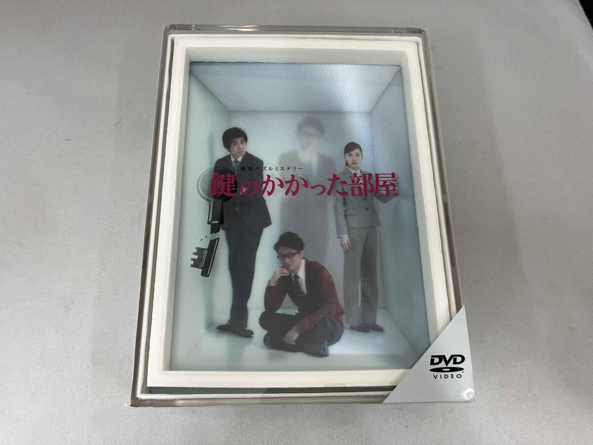 中古】#5 02054 密室パズルミステリー鍵のかかった部屋 Vol.5（第9話