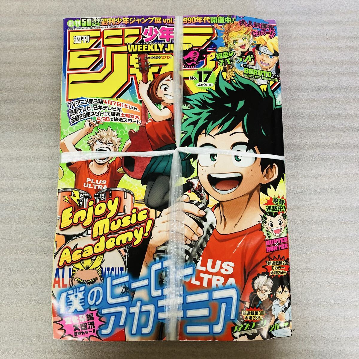 新品】ジャンプキャラクター☆花札カード☆鬼滅の刃☆呪術廻戦