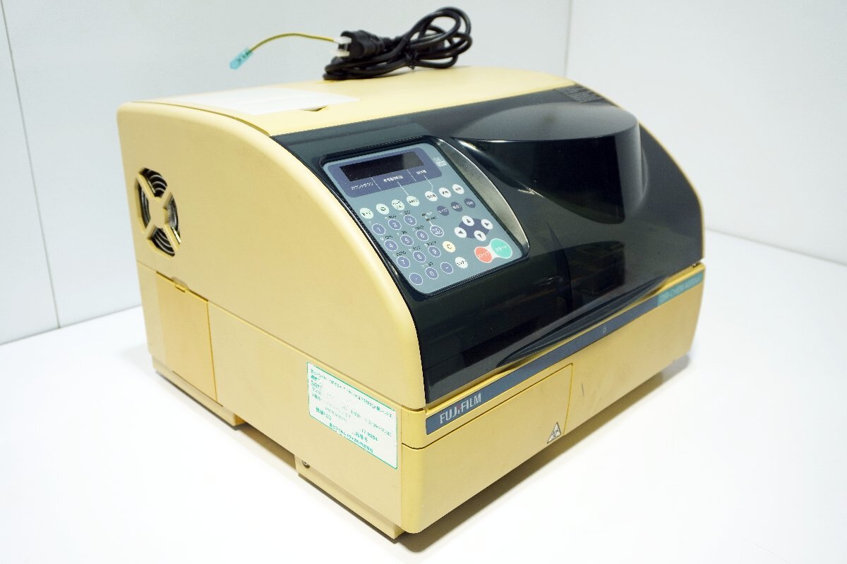 中古】生化学検査機器 富士ドライケム7000 フジフィルム 乾式臨床化学
